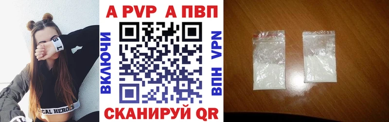 Названия наркотиков Надым Кокаин МЕФ АМФЕТАМИН ГАШ