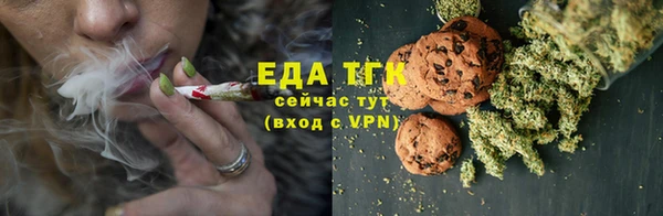 ECSTASY Верхний Тагил
