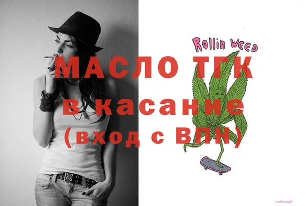ECSTASY Верхний Тагил