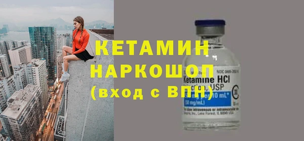ECSTASY Верхний Тагил