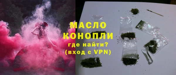 стаф Володарск