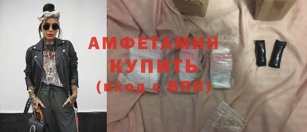 ECSTASY Верхний Тагил