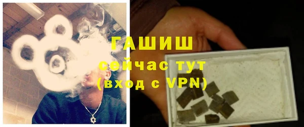 ECSTASY Верхний Тагил