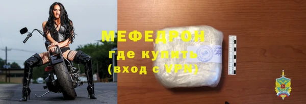 ECSTASY Верхний Тагил