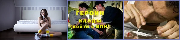 ECSTASY Верхний Тагил