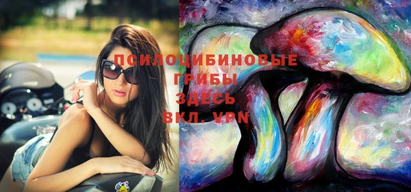кокаин премиум Верея