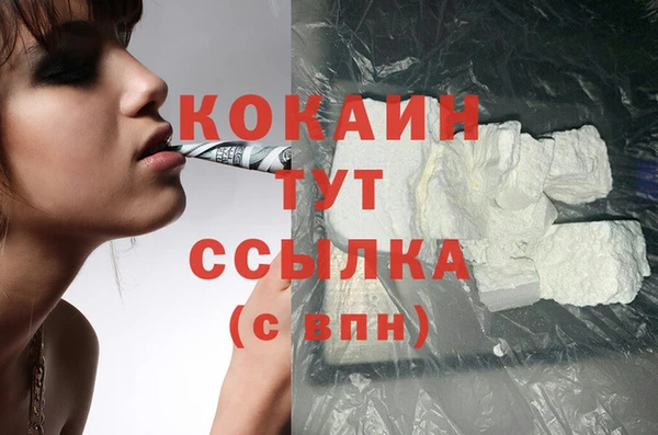 ECSTASY Верхний Тагил