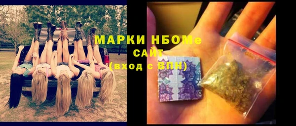 ECSTASY Верхний Тагил
