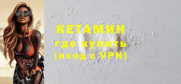 ECSTASY Верхний Тагил
