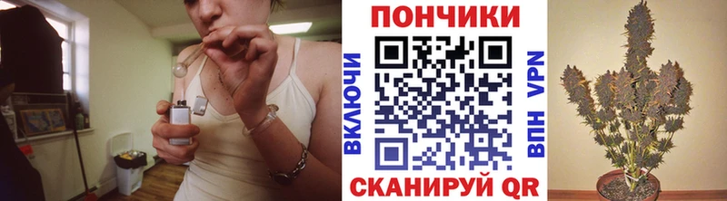 Канабис VHQ  Надым 